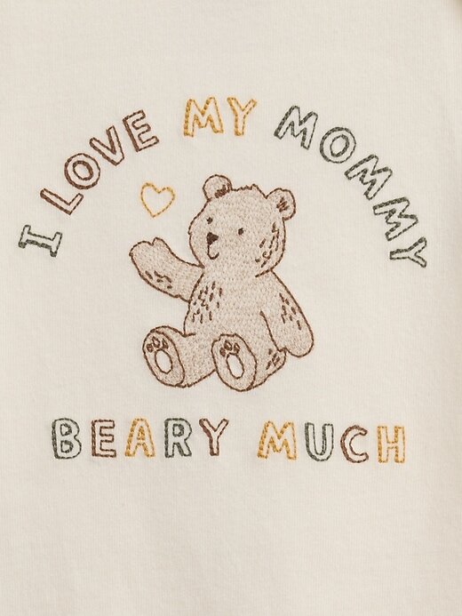 Body Baby First Favorites Body Baby First Favorites