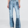 Calça jeans flare patchwork de cintura alta dos anos 70