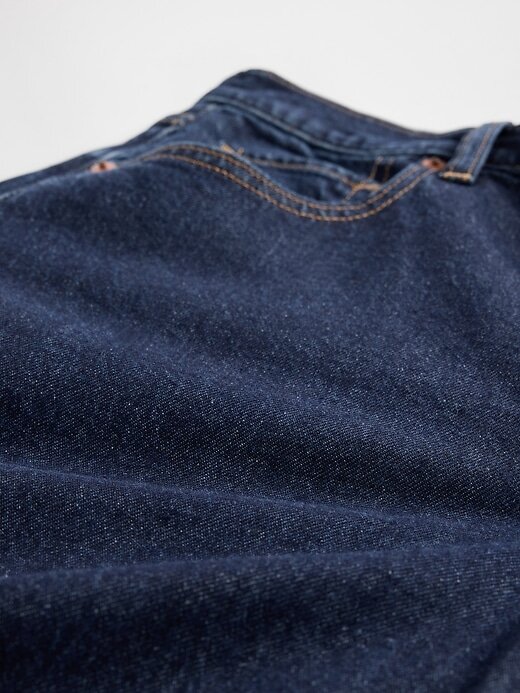 Calça jeans larga de cintura alta dos anos 90 Calça jeans larga de cintura alta dos anos 90