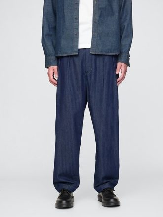 Calça jeans ultramacia espinha de peixe