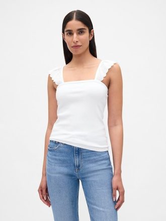 Regata Moderna Rib Flutter